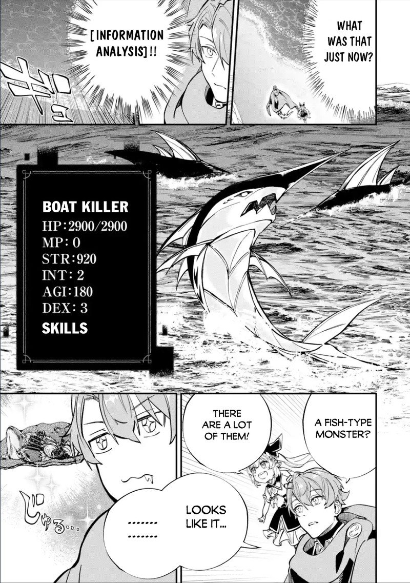 Isekai Cheat Magic Swordsman 27b 7
