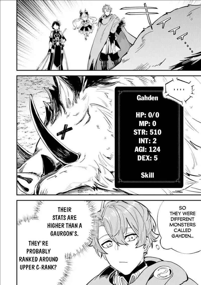 Isekai Cheat Magic Swordsman 29b 11
