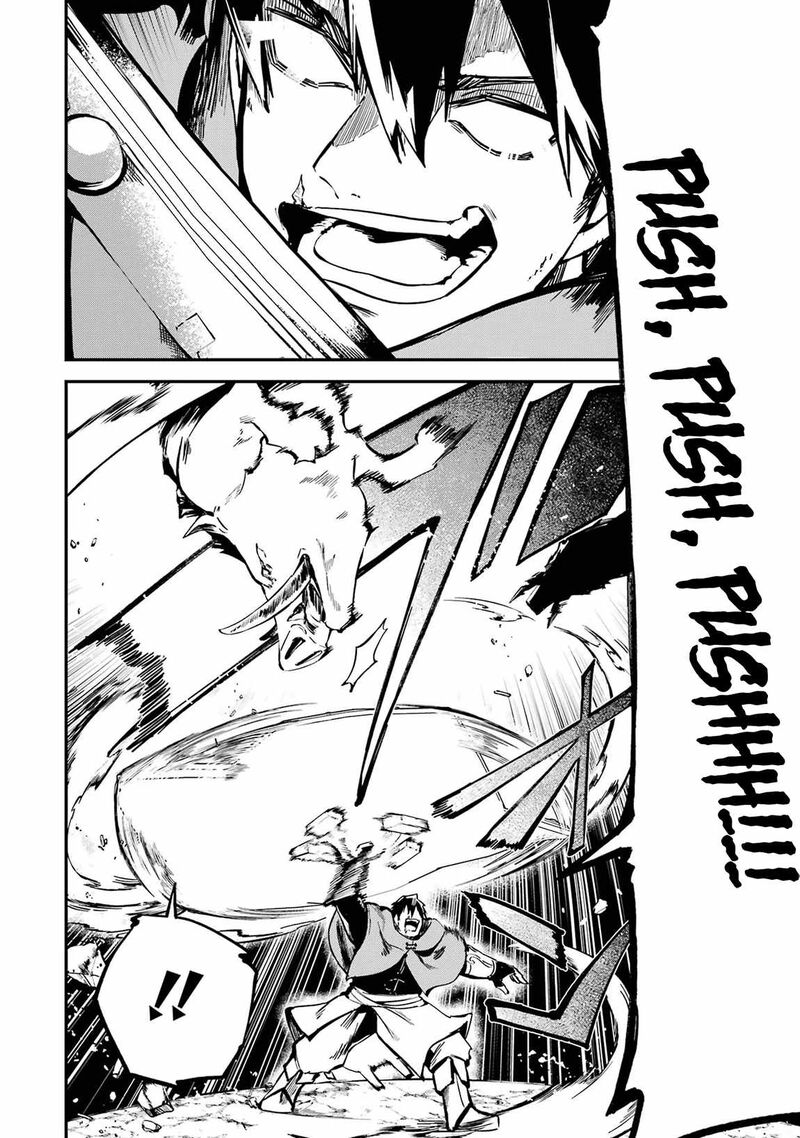 Isekai Cheat Magic Swordsman 34a 12