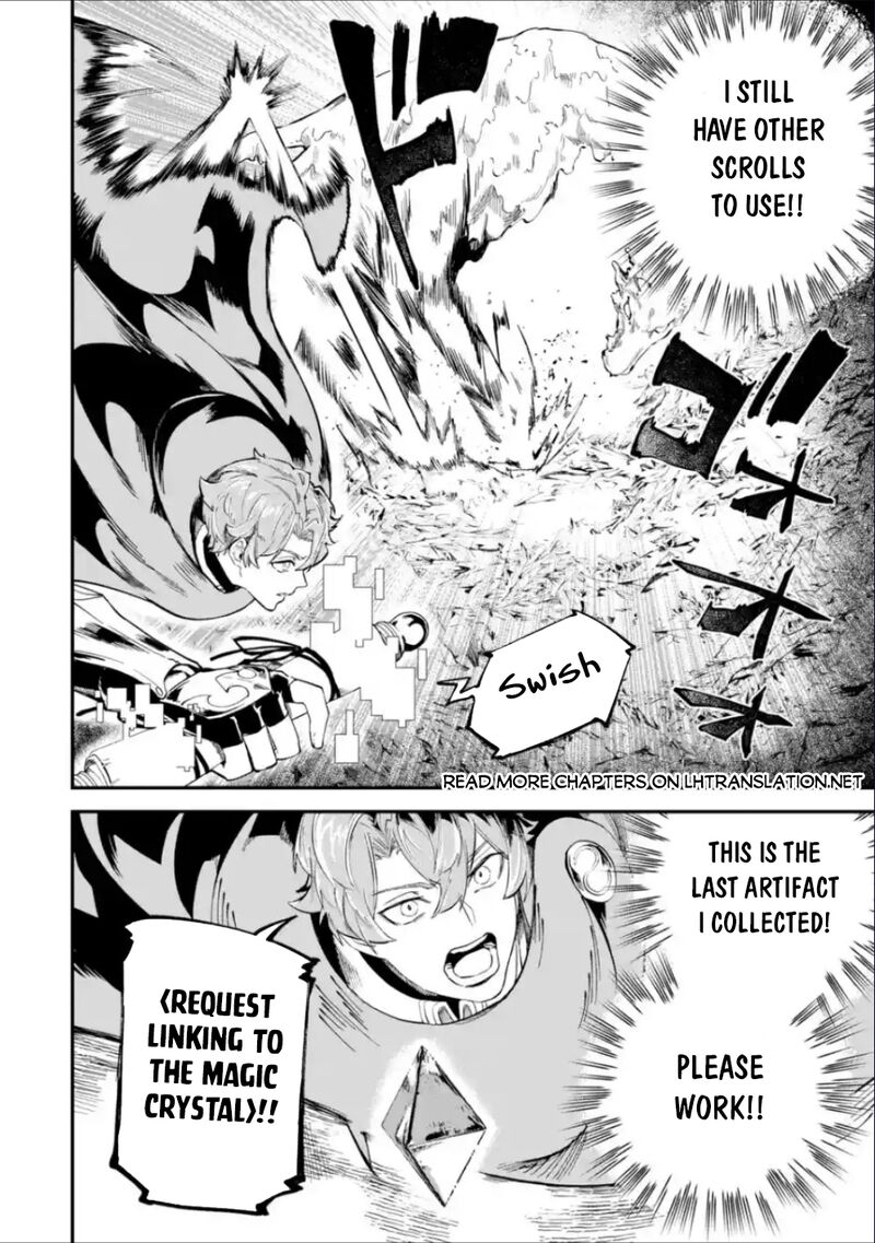 Isekai Cheat Magic Swordsman 37b 1