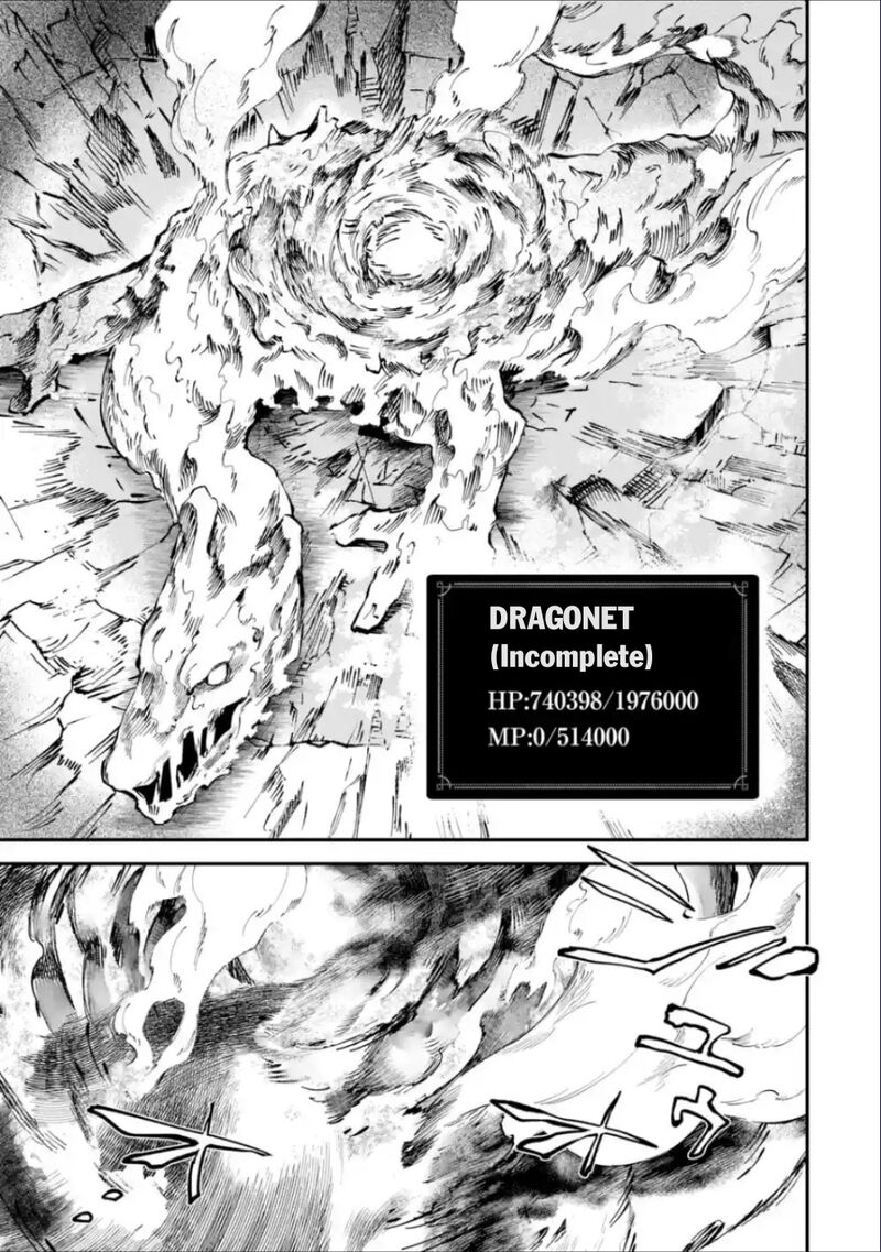 Isekai Cheat Magic Swordsman 37b 9