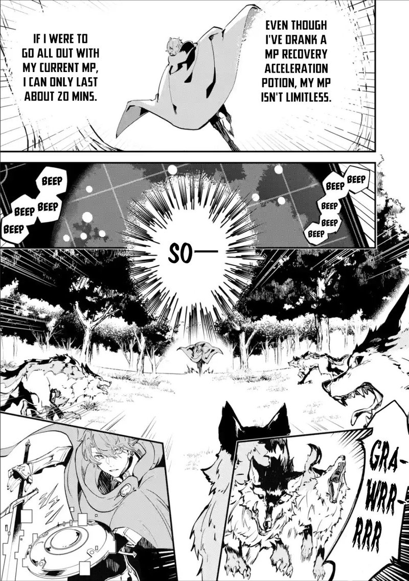 Isekai Cheat Magic Swordsman 4 17
