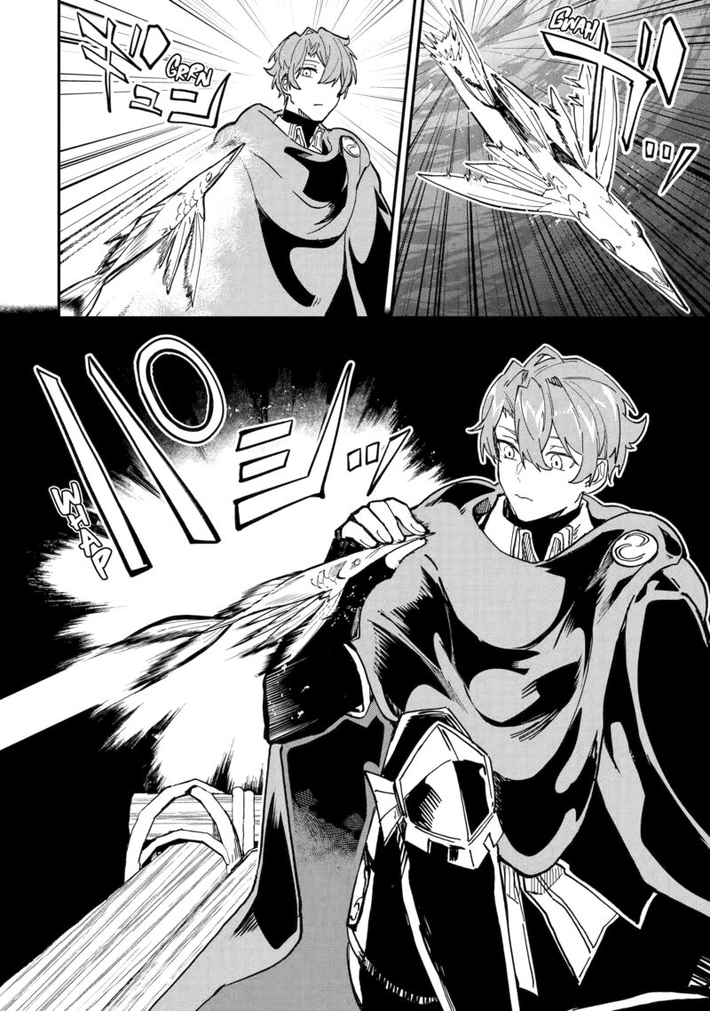 Isekai Cheat Magic Swordsman 42 21