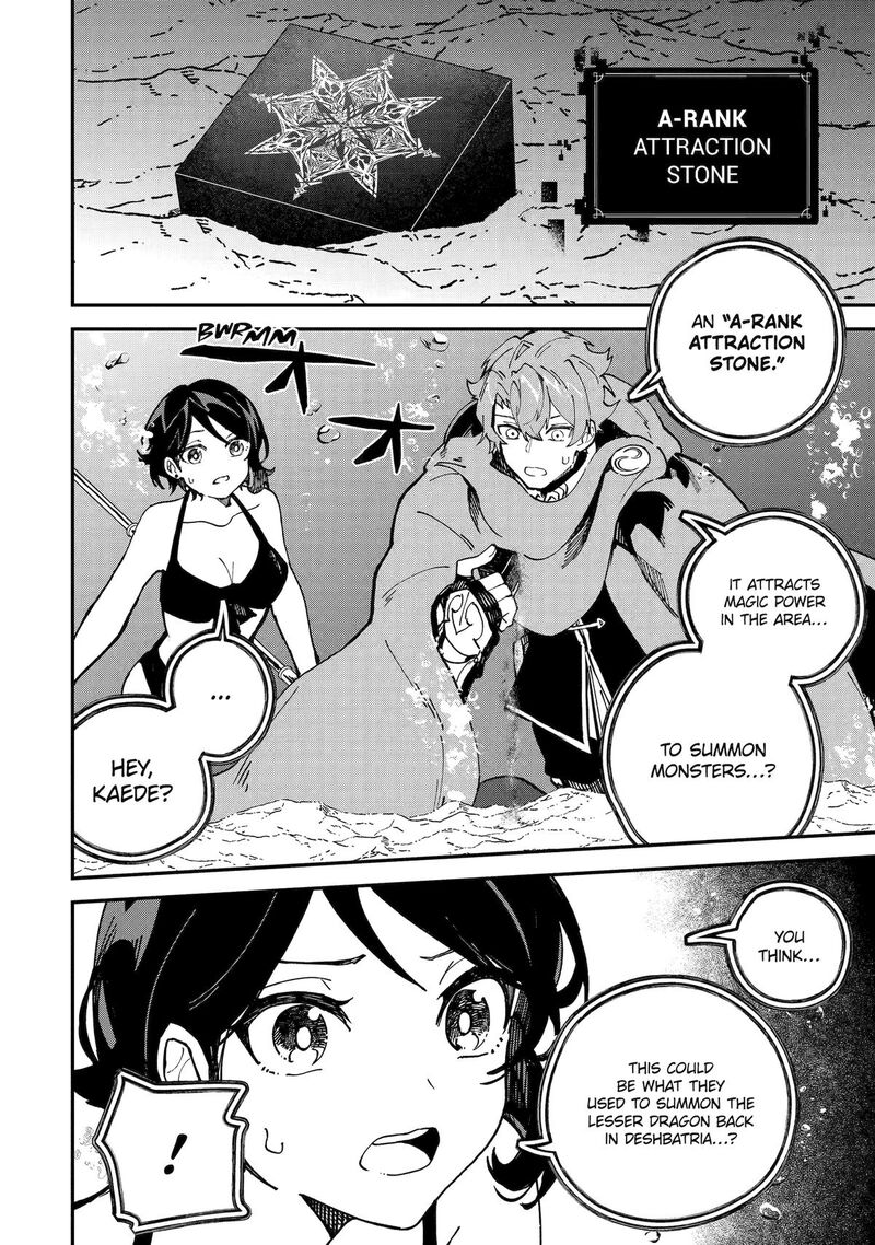 Isekai Cheat Magic Swordsman 43 14