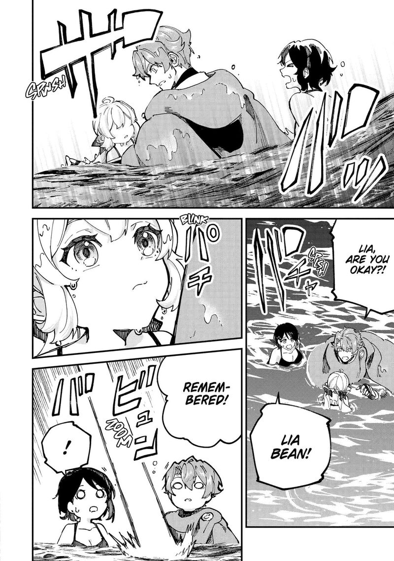 Isekai Cheat Magic Swordsman 43 18