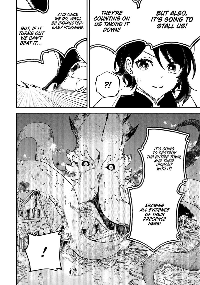 Isekai Cheat Magic Swordsman 44 11