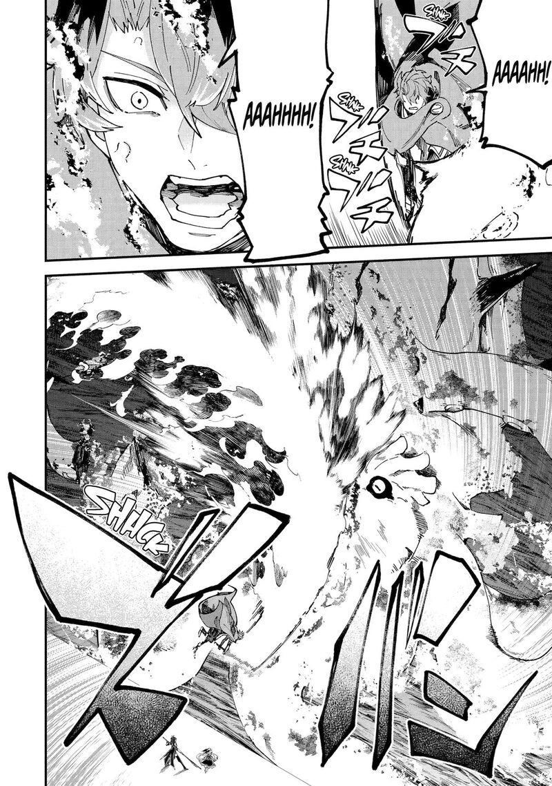 Isekai Cheat Magic Swordsman 44 19