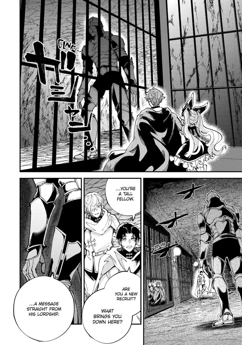 Isekai Cheat Magic Swordsman 45 12