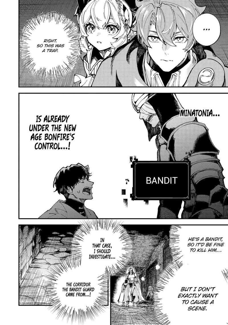 Isekai Cheat Magic Swordsman 45 14