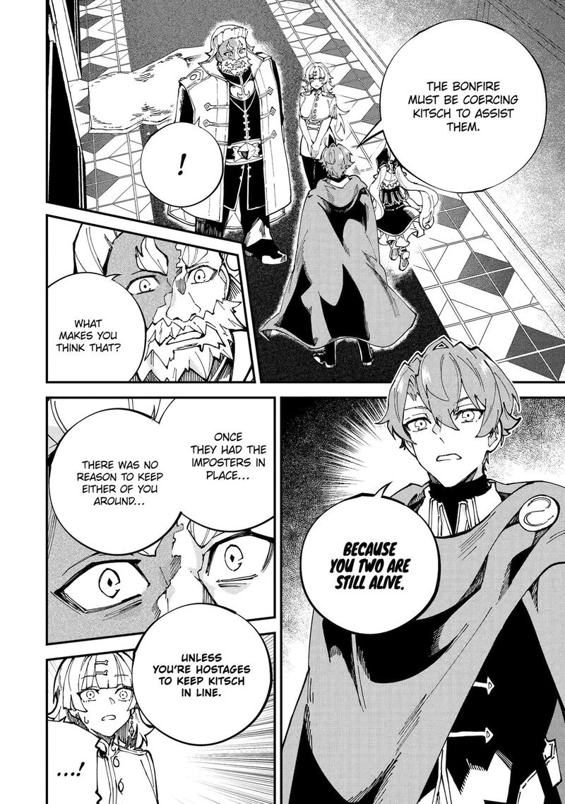 Isekai Cheat Magic Swordsman 45 32