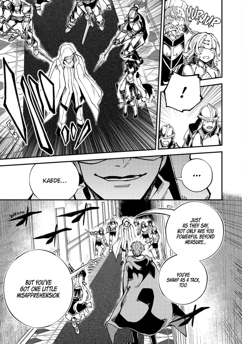 Isekai Cheat Magic Swordsman 45 39