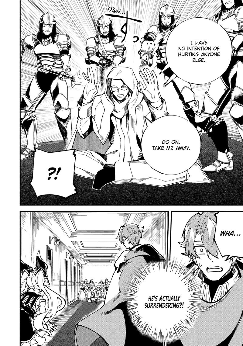 Isekai Cheat Magic Swordsman 45 40