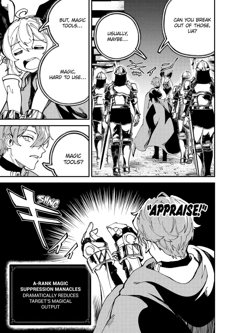 Isekai Cheat Magic Swordsman 45 5