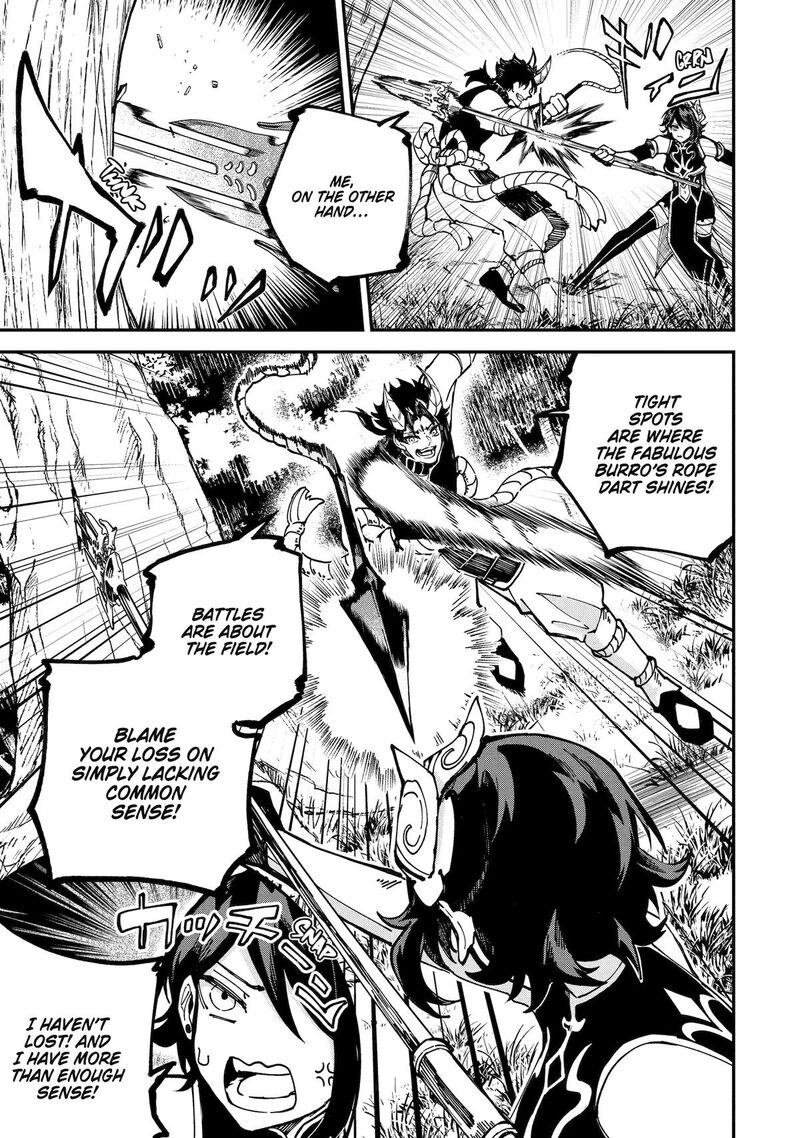 Isekai Cheat Magic Swordsman 46 38