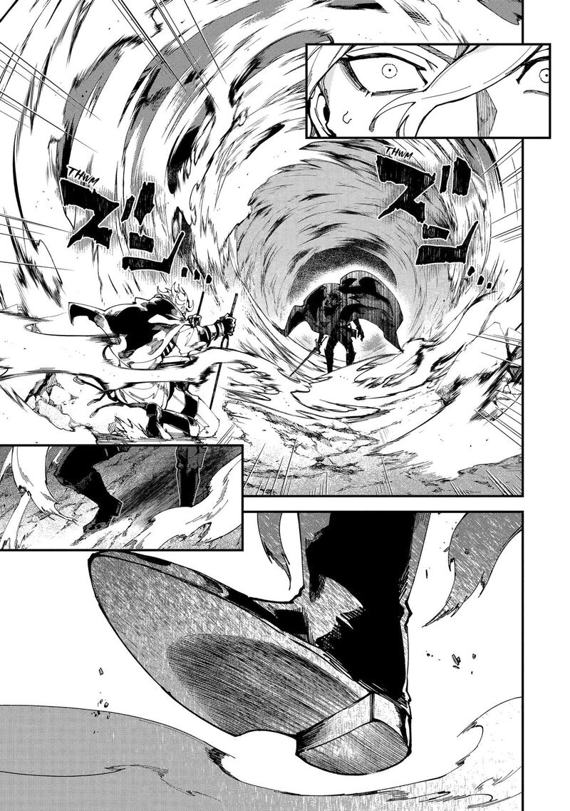 Isekai Cheat Magic Swordsman 47 19