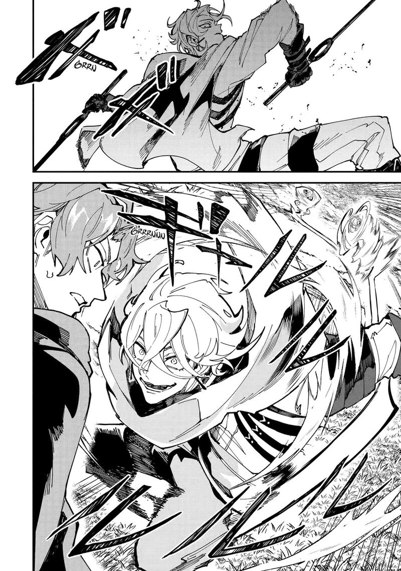 Isekai Cheat Magic Swordsman 47 2