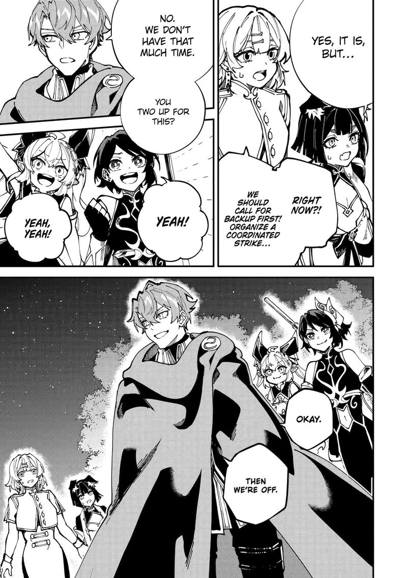 Isekai Cheat Magic Swordsman 47 31