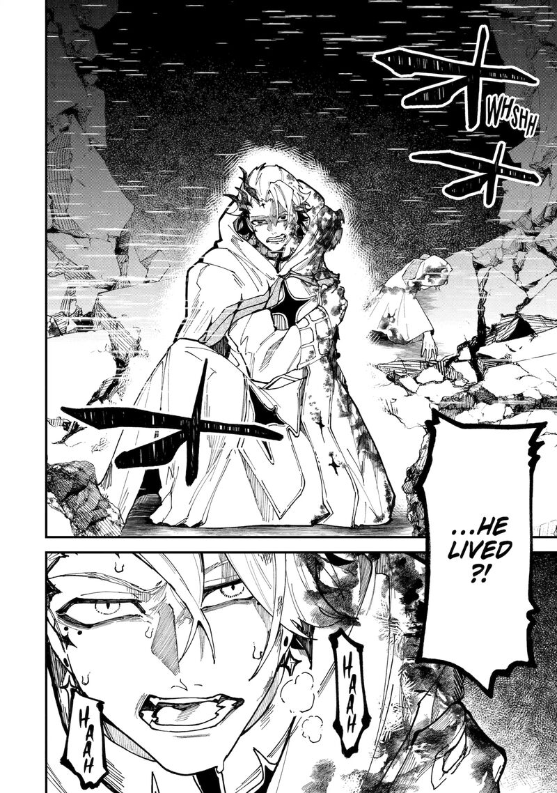 Isekai Cheat Magic Swordsman 50 25