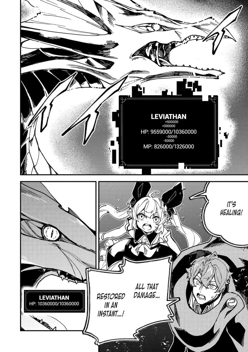 Isekai Cheat Magic Swordsman 51 31