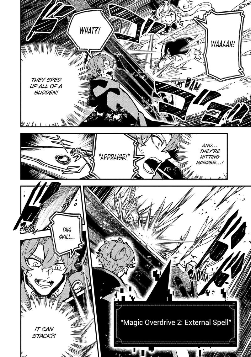 Isekai Cheat Magic Swordsman 51 37