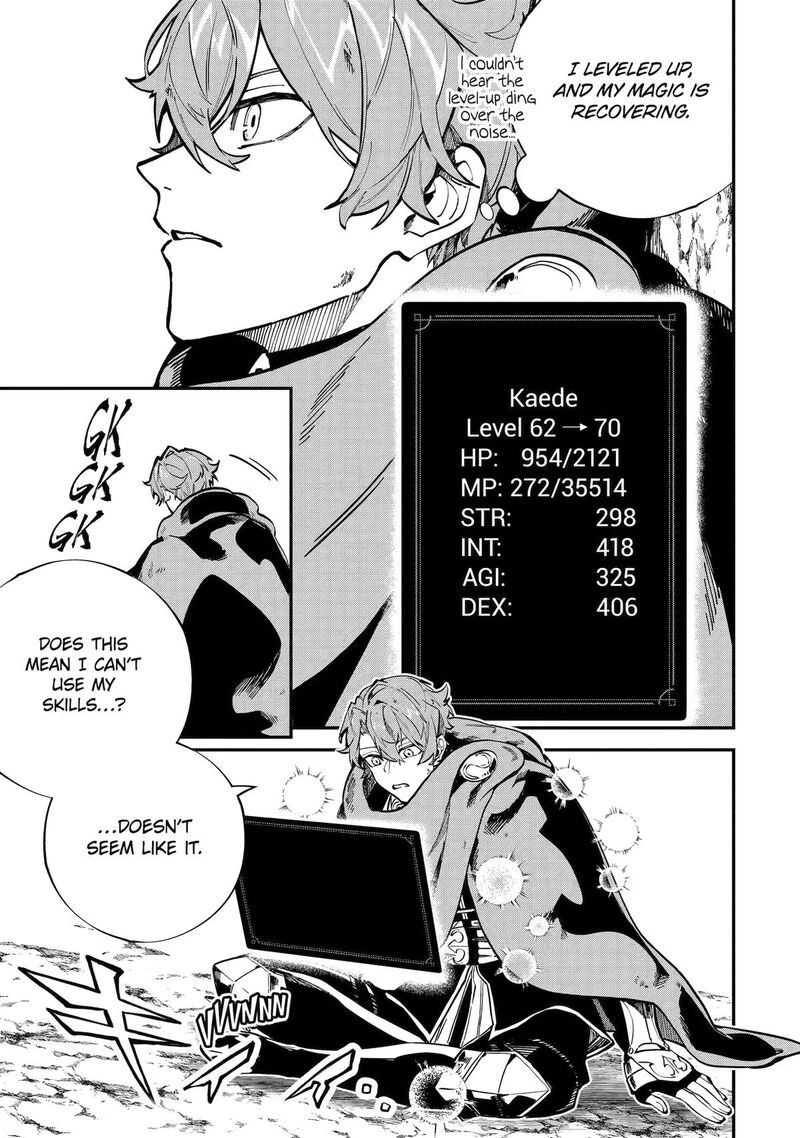 Isekai Cheat Magic Swordsman 52 29