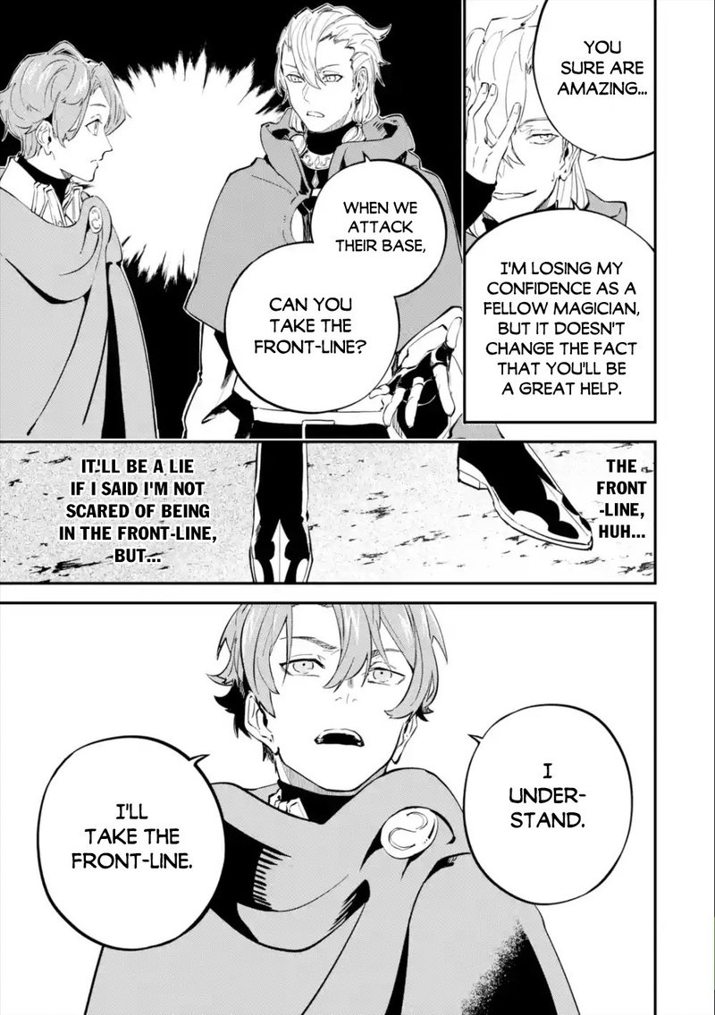 Isekai Cheat Magic Swordsman 7 11