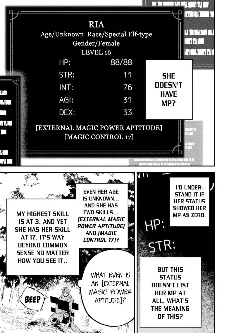 Isekai Cheat Magic Swordsman 7 29