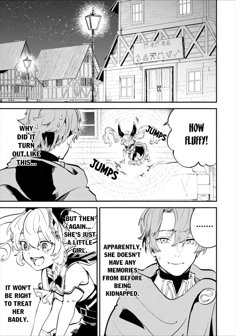 Isekai Cheat Magic Swordsman 7 39