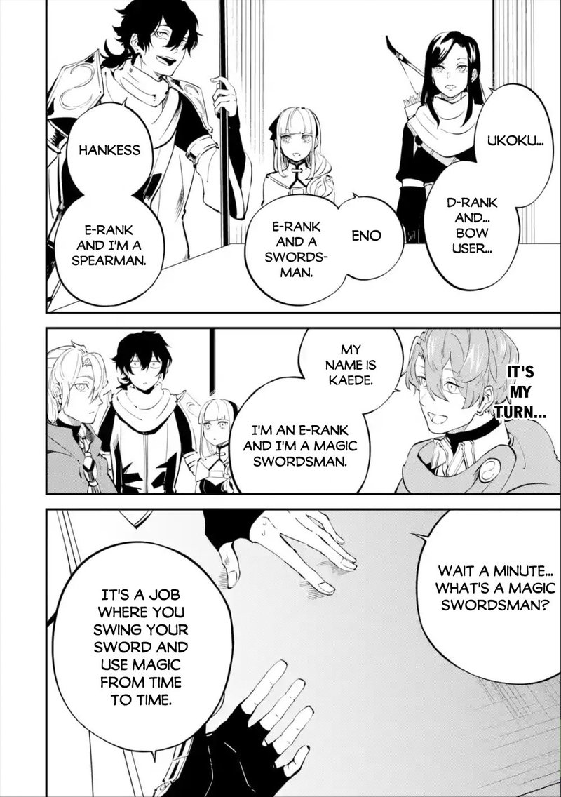 Isekai Cheat Magic Swordsman 7 4