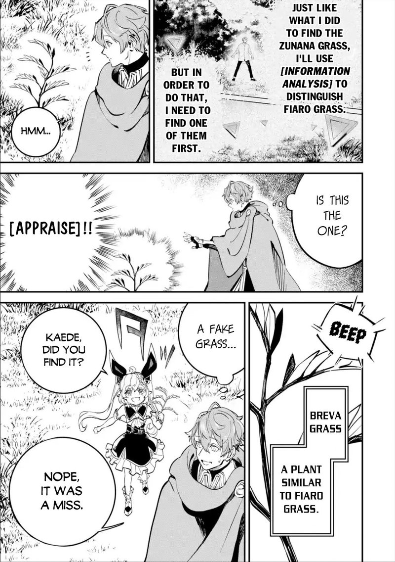 Isekai Cheat Magic Swordsman 8 27