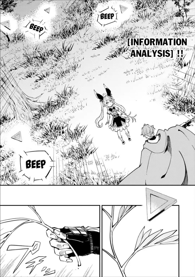 Isekai Cheat Magic Swordsman 8 29