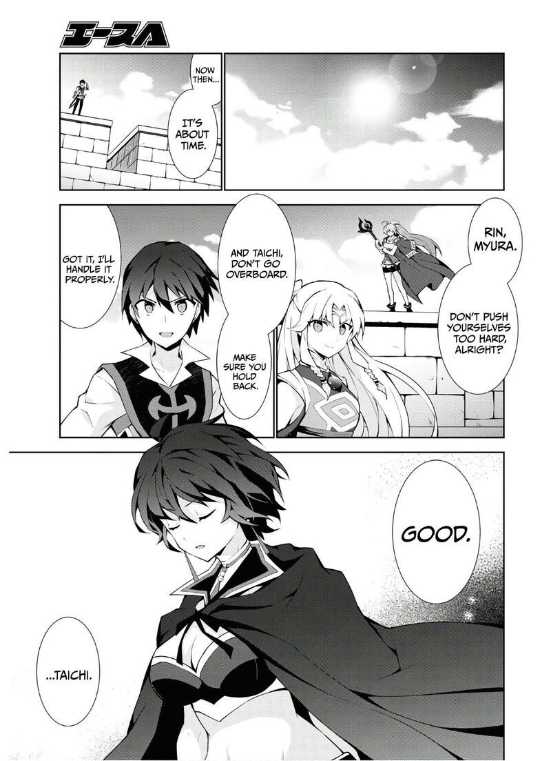 Isekai Cheat Magician 47 19