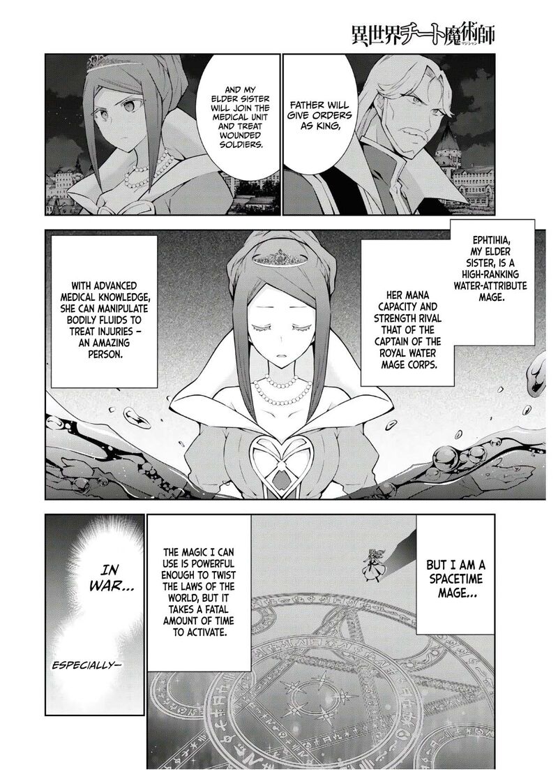 Isekai Cheat Magician 47 5