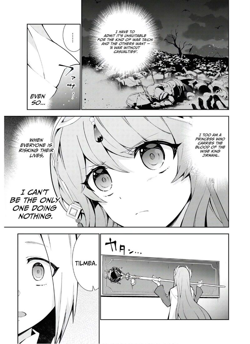 Isekai Cheat Magician 47 6
