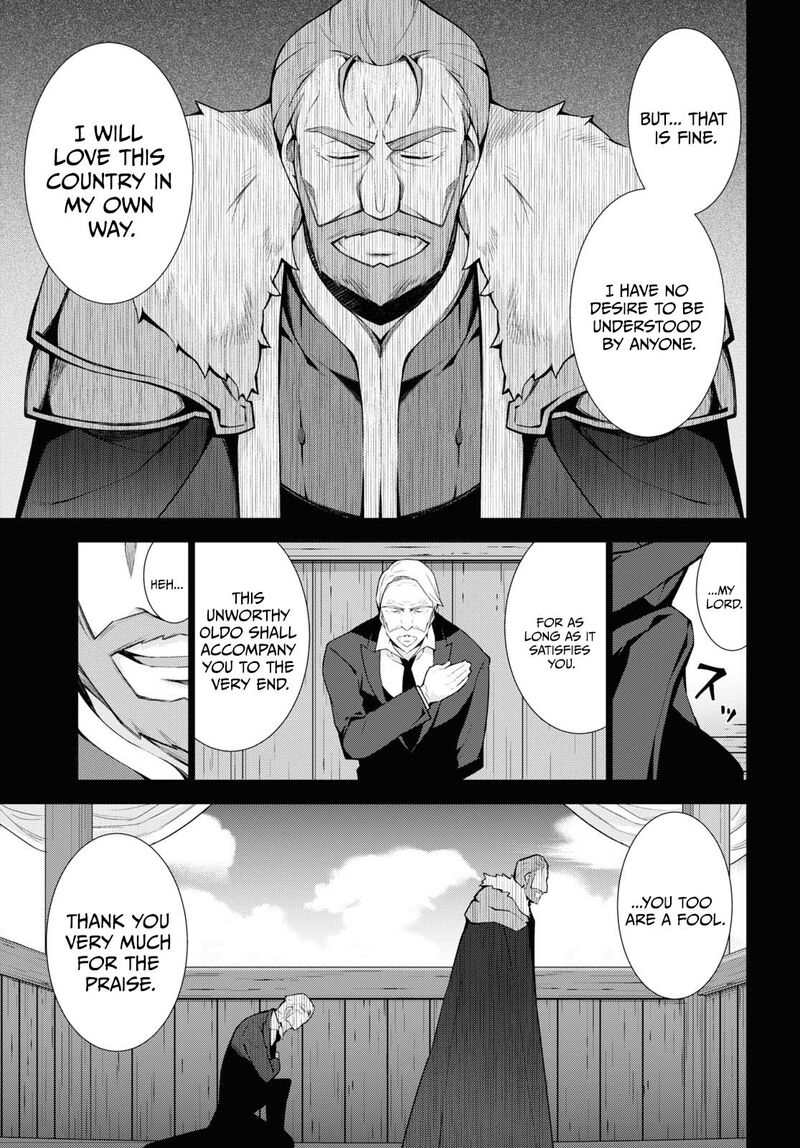 Isekai Cheat Magician 48 13