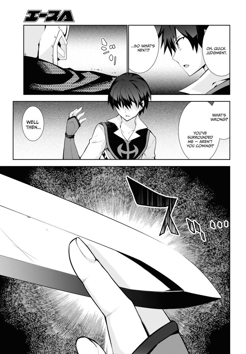 Isekai Cheat Magician 48 20