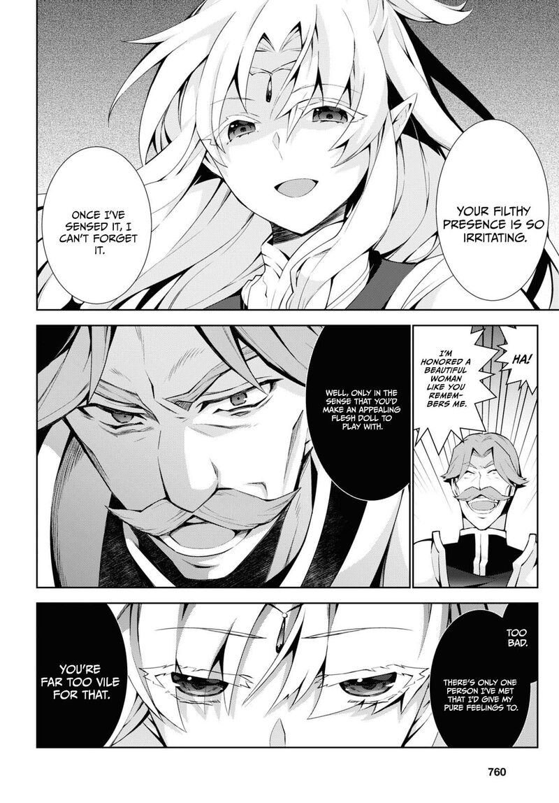 Isekai Cheat Magician 49 22