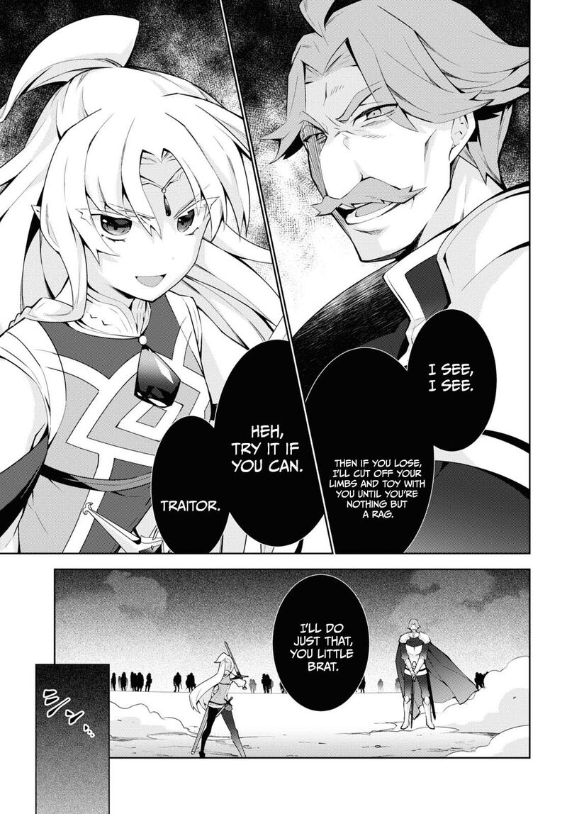 Isekai Cheat Magician 49 23