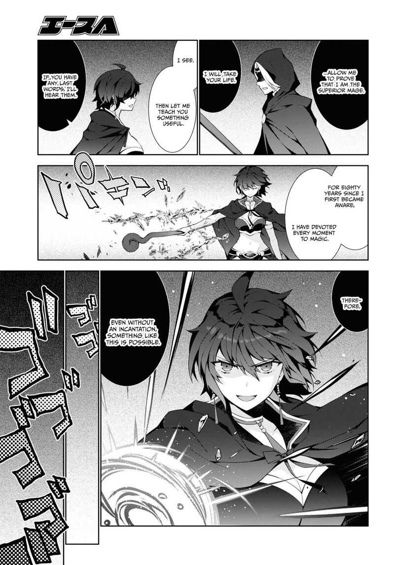 Isekai Cheat Magician 49 31