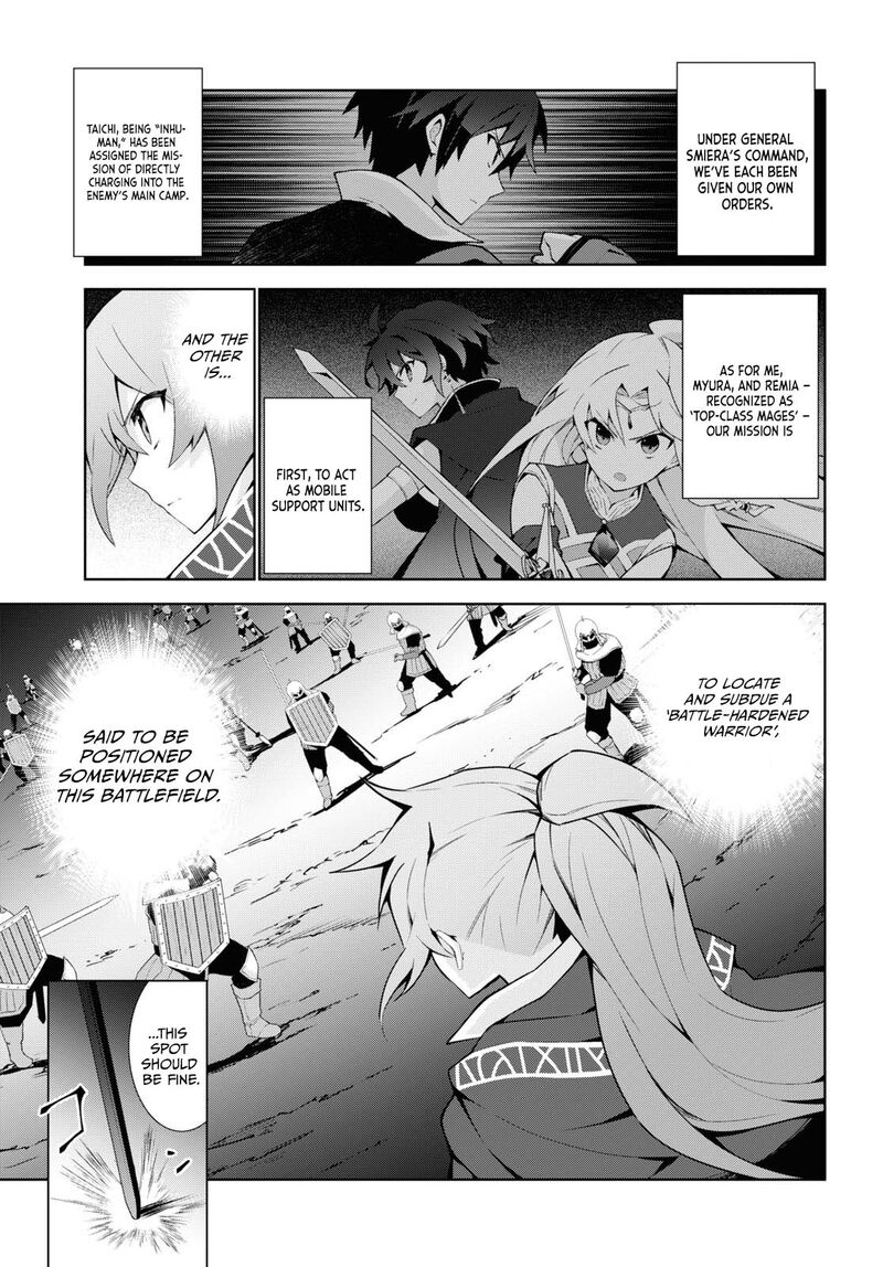 Isekai Cheat Magician 49 4
