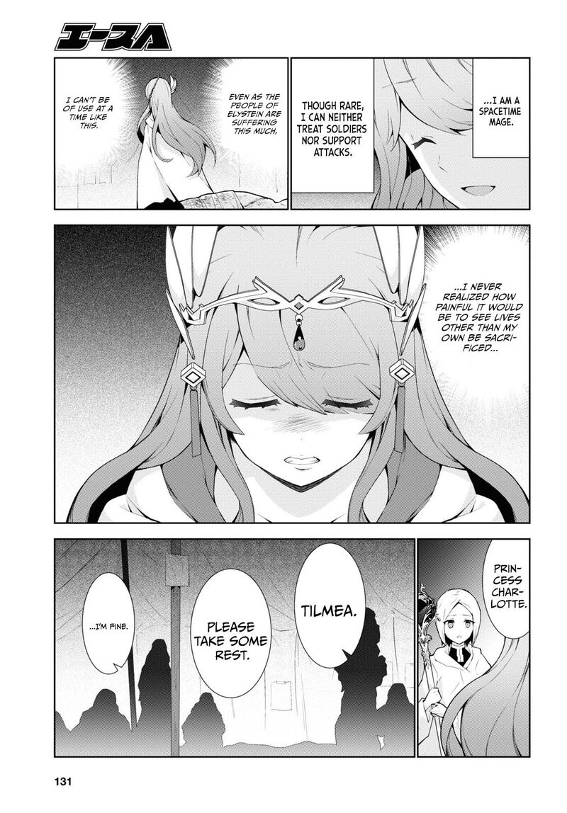 Isekai Cheat Magician 50 12
