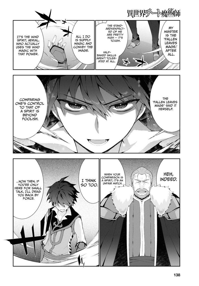 Isekai Cheat Magician 50 19