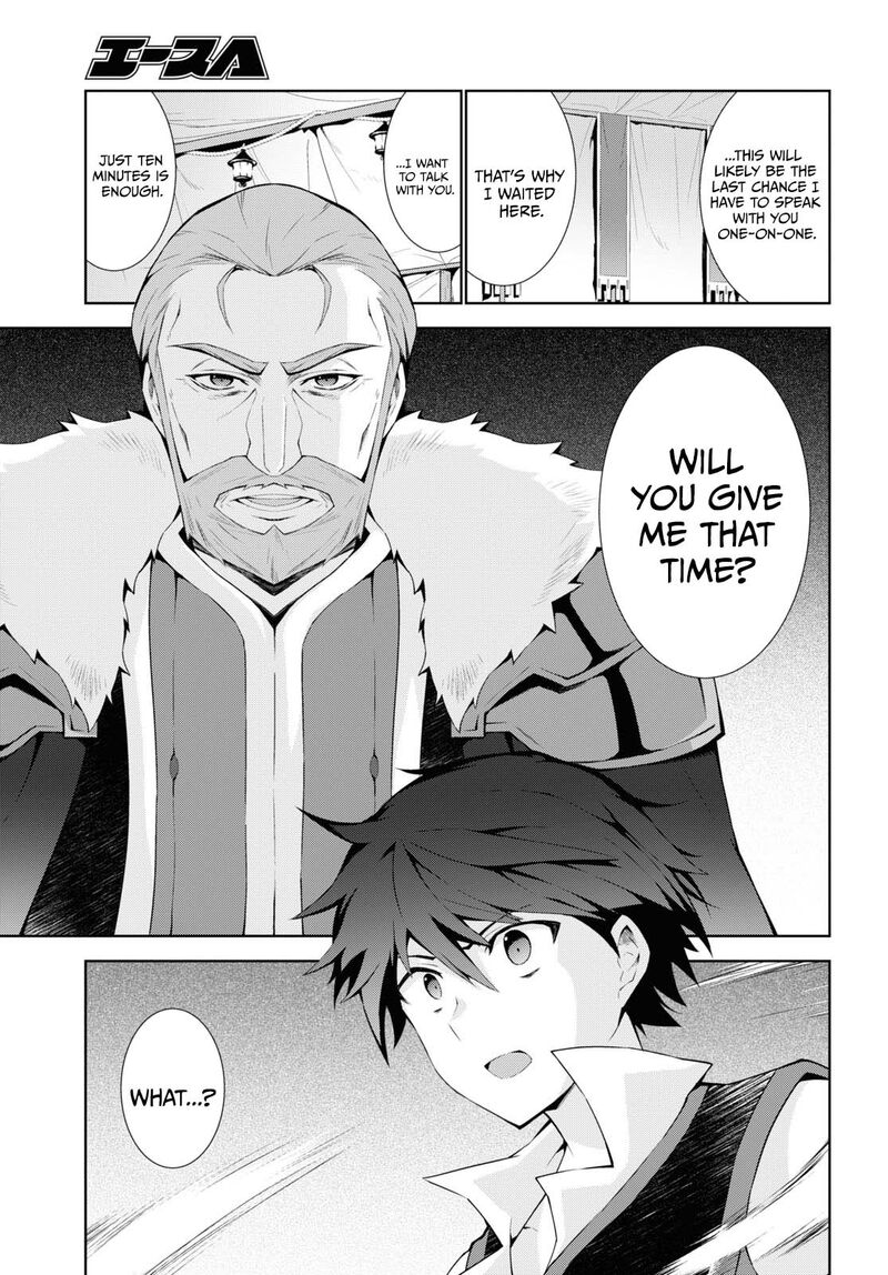Isekai Cheat Magician 50 20