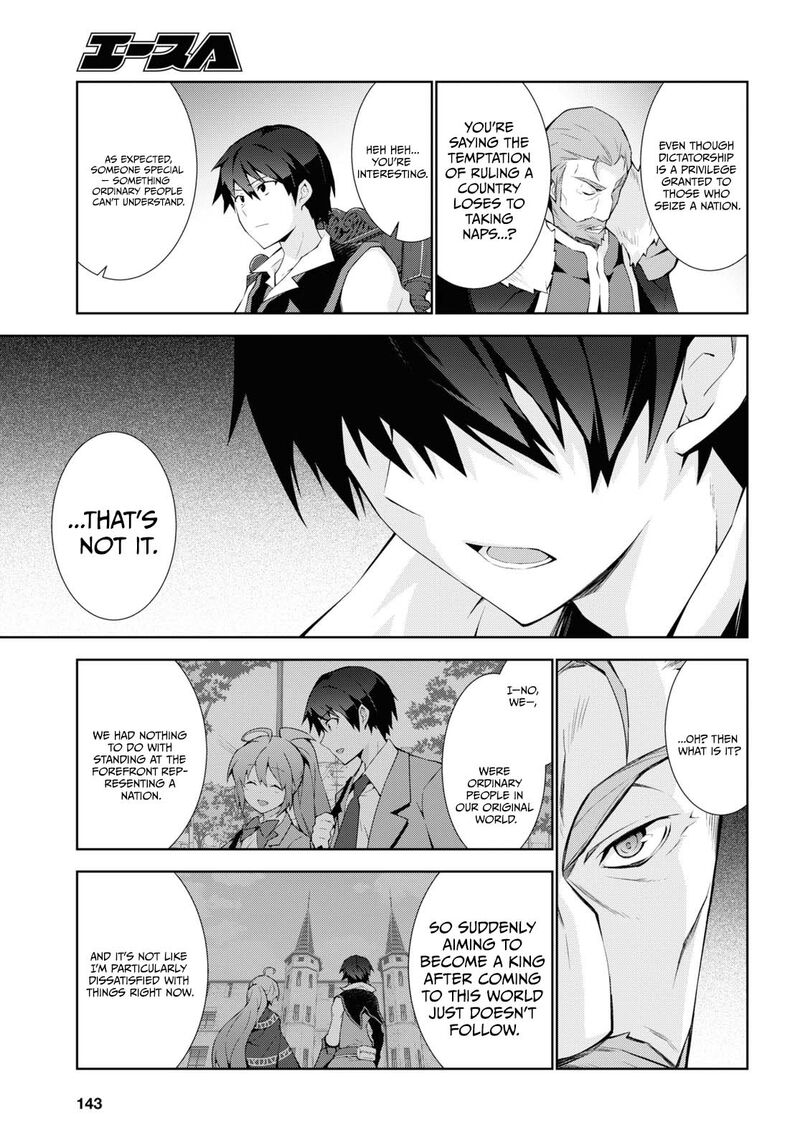 Isekai Cheat Magician 50 24