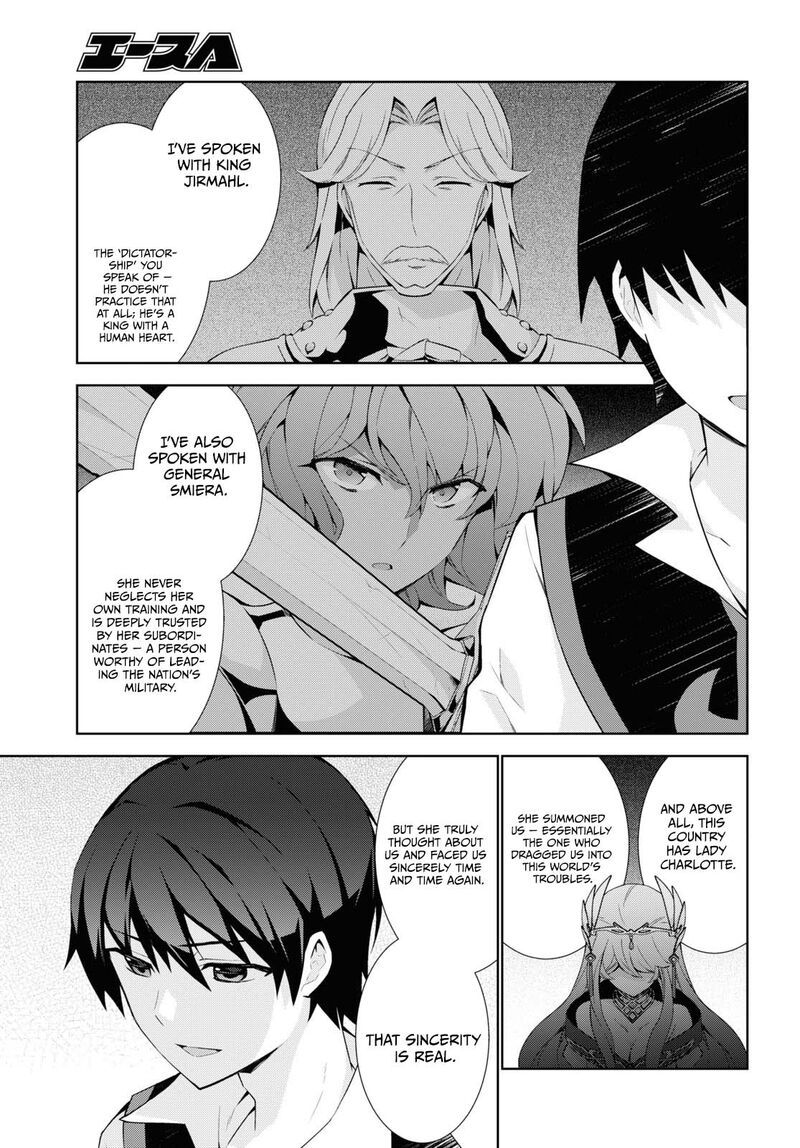 Isekai Cheat Magician 50 26