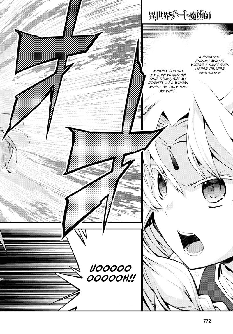 Isekai Cheat Magician 51 39