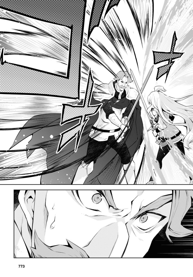 Isekai Cheat Magician 51 40