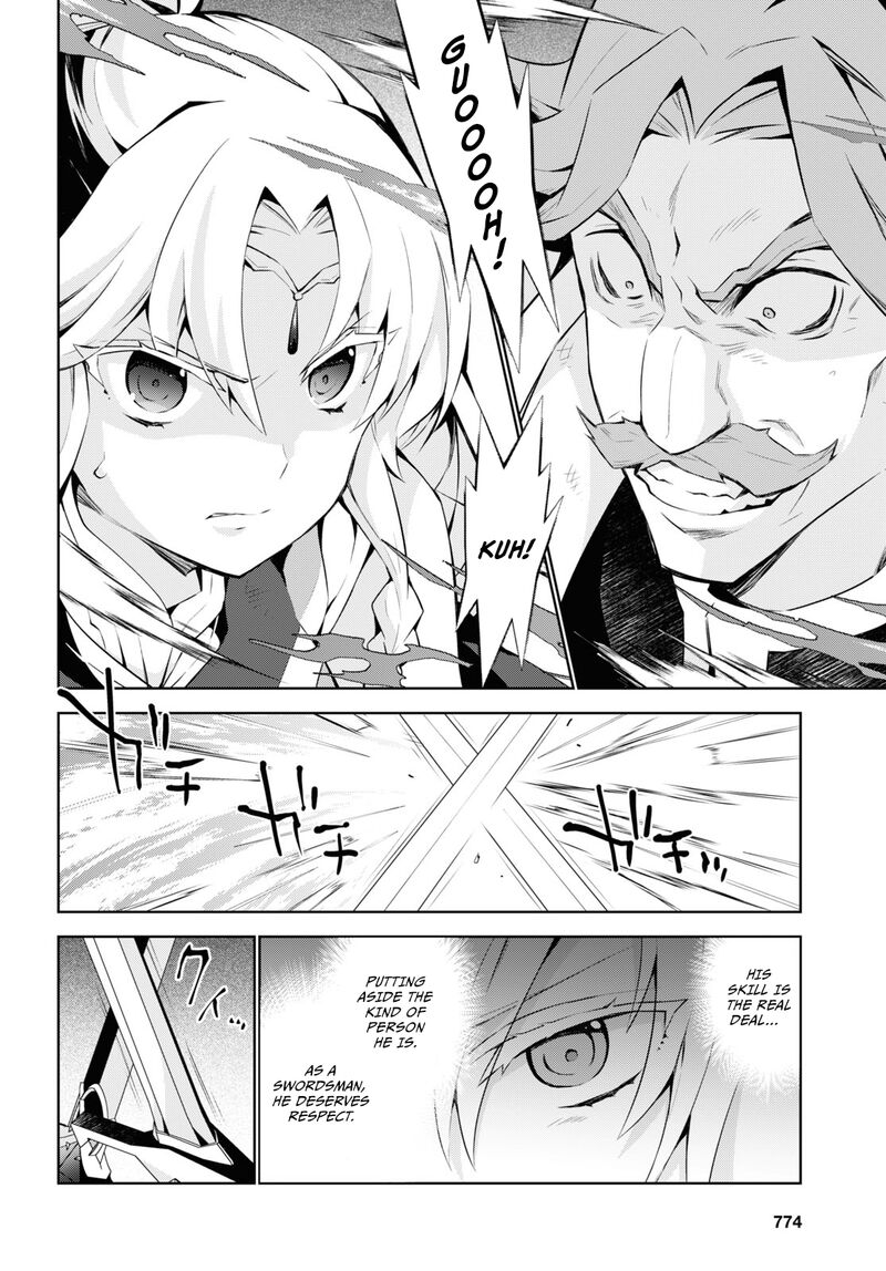 Isekai Cheat Magician 51 41