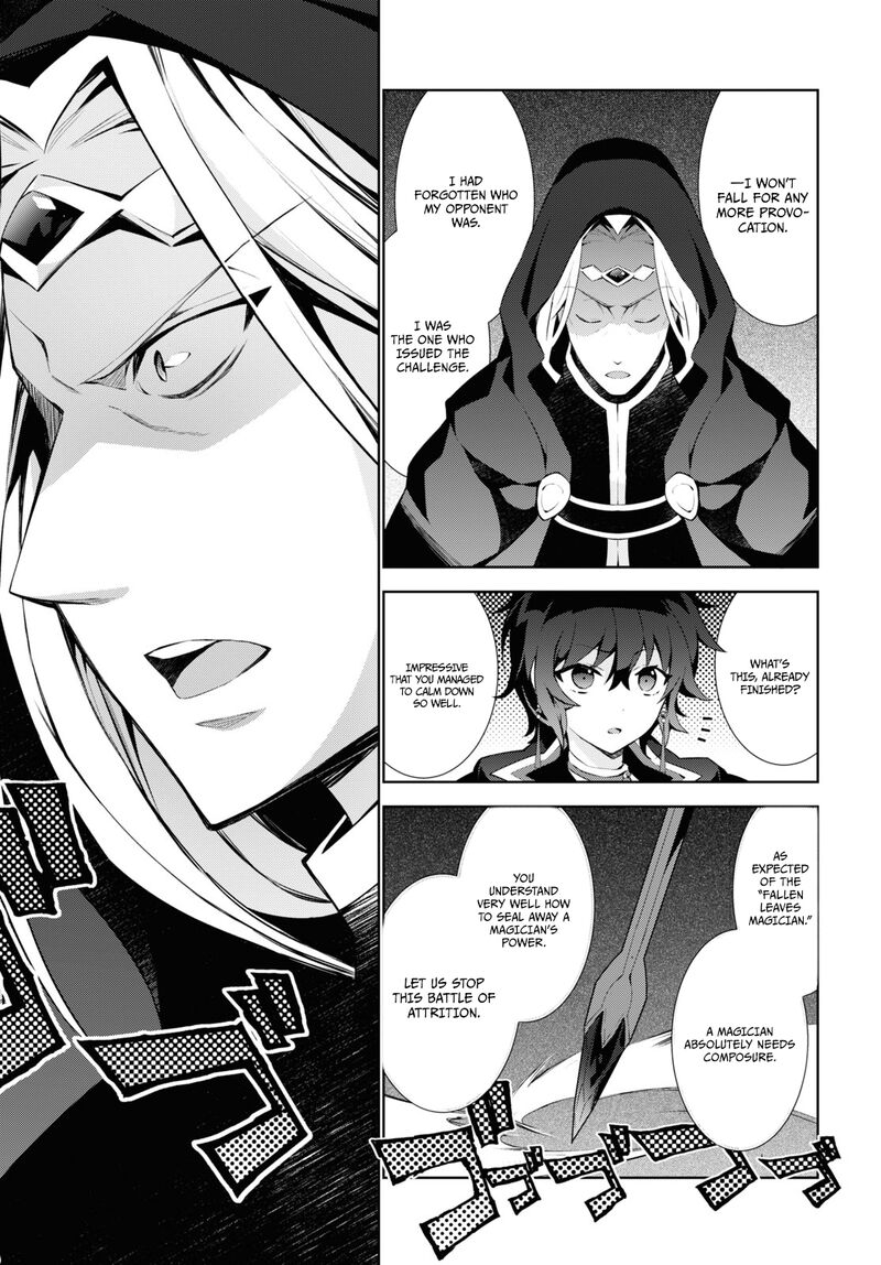 Isekai Cheat Magician 51 9