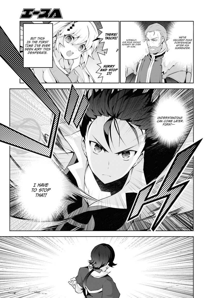 Isekai Cheat Magician 52 30